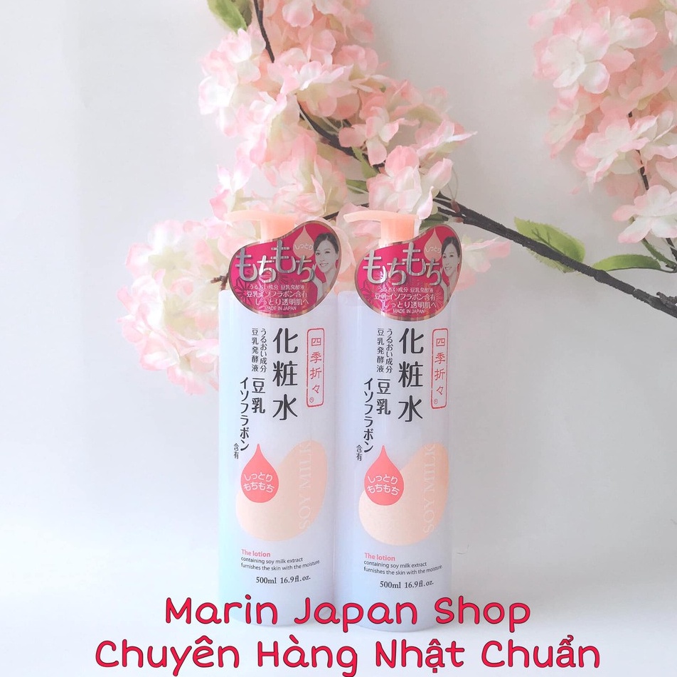 Nước Hoa Hồng Sana The Lotion Tinh Chất Mầm Đậu Nành Soy Milk Nhật Bản Chính Hãng