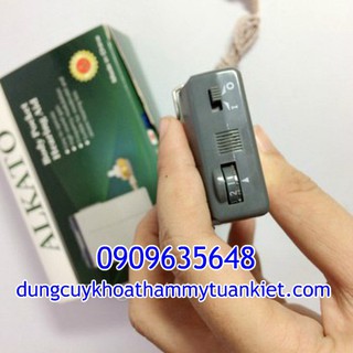 Máy trợ thính Alkato VT238