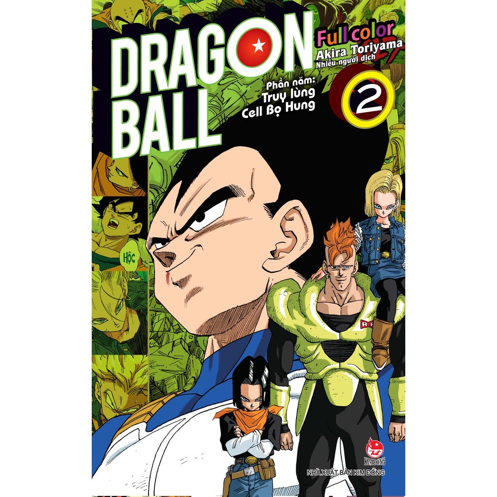 Truyện tranh - Dragon Ball Full Color - Phần Năm: Truy Lùng Cell Bọ Hung Tập 2 [Tặng Postcard Nhân Vật])