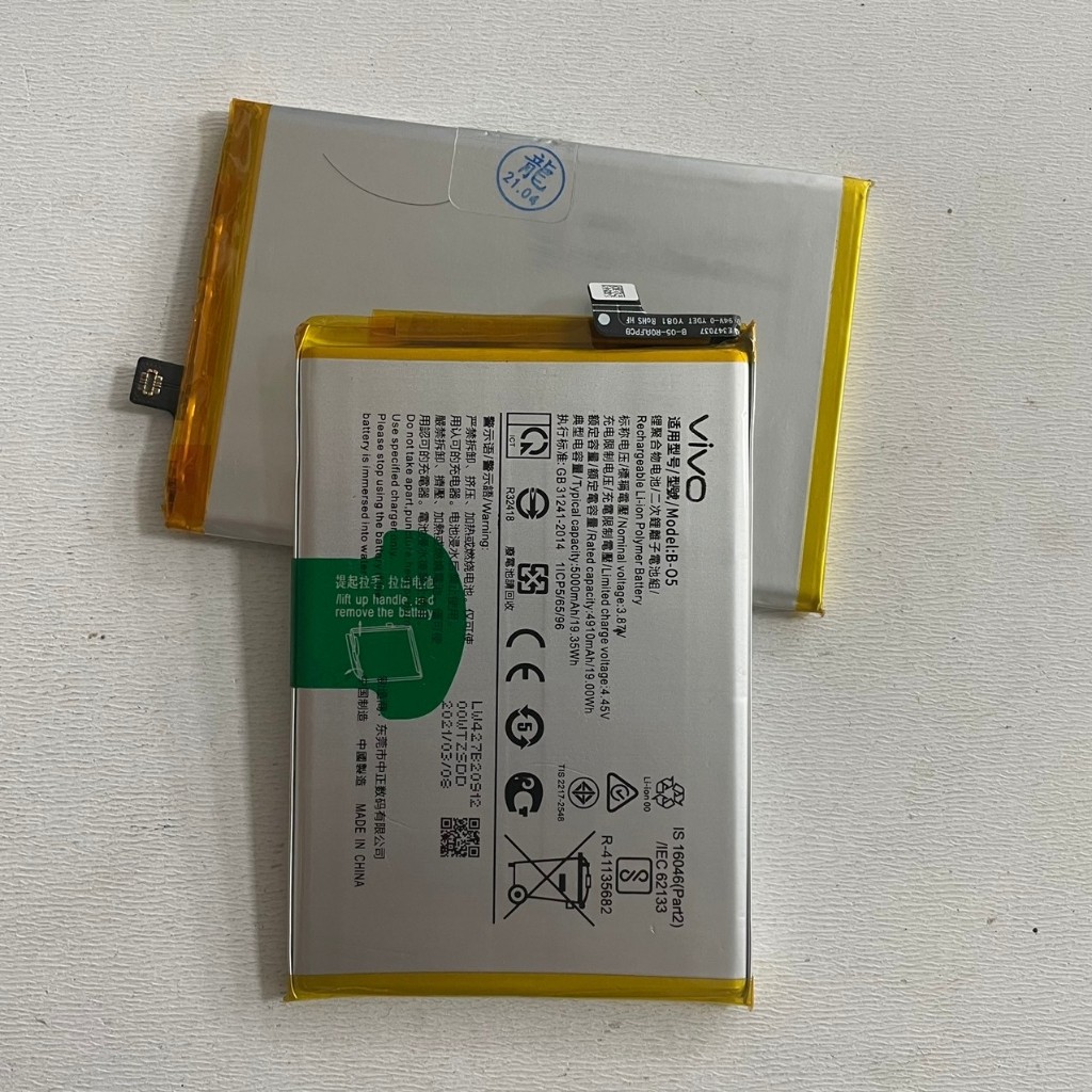 Pin Vivo Y20 / Vivo Y30 B-05 Dung Lượng 5000mAh Hàng Zin Nhập Khẩu Bảo Hành 6 Tháng 1 Đổi 1