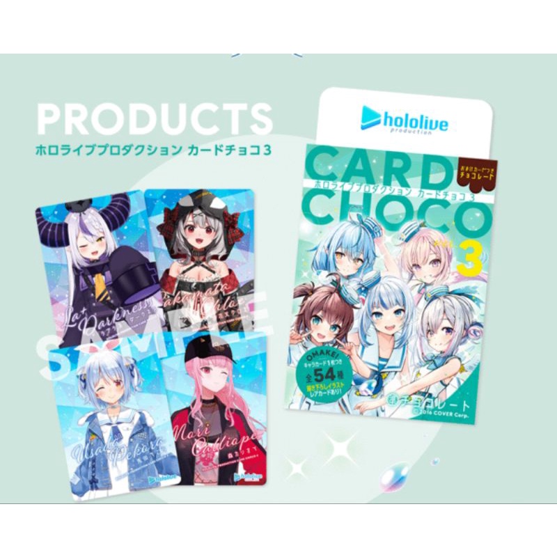 Socola hololive Card Choco vol.3 tặng kèm thẻ