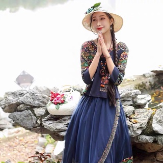 Set Áo Chân Váy Thổ Cẩm
