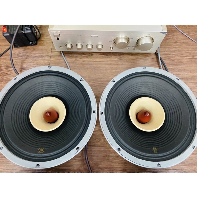 Loa toàn dải 30 F-12 Từ Neo và Từ Thường chính hãng Lii Audio âm rất Hay