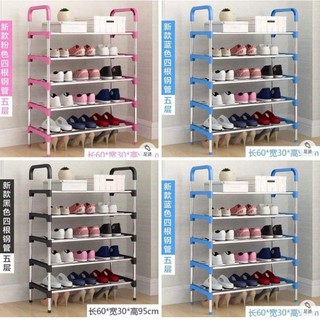 [ Loại 1 ] Kệ để giầy 5 tầng Inox