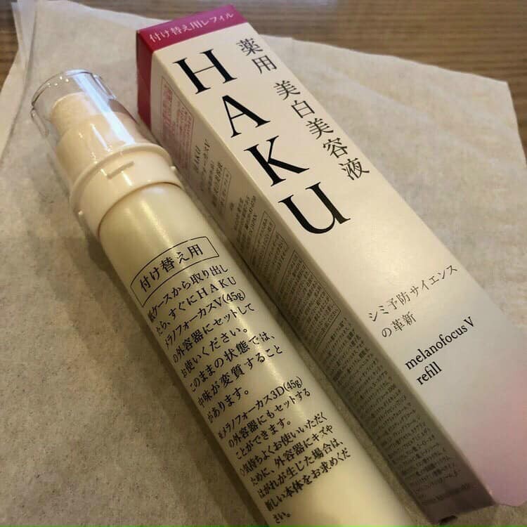 Serum Haku Shiseido