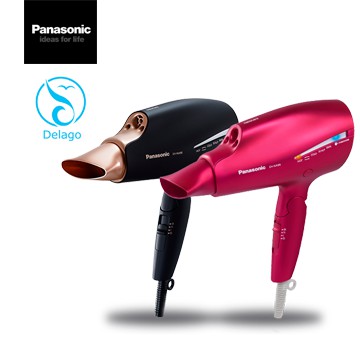 Máy sấy dưỡng tóc tạo kiểu Panasonic EH NA98 - công nghệ Nanoe 1800W