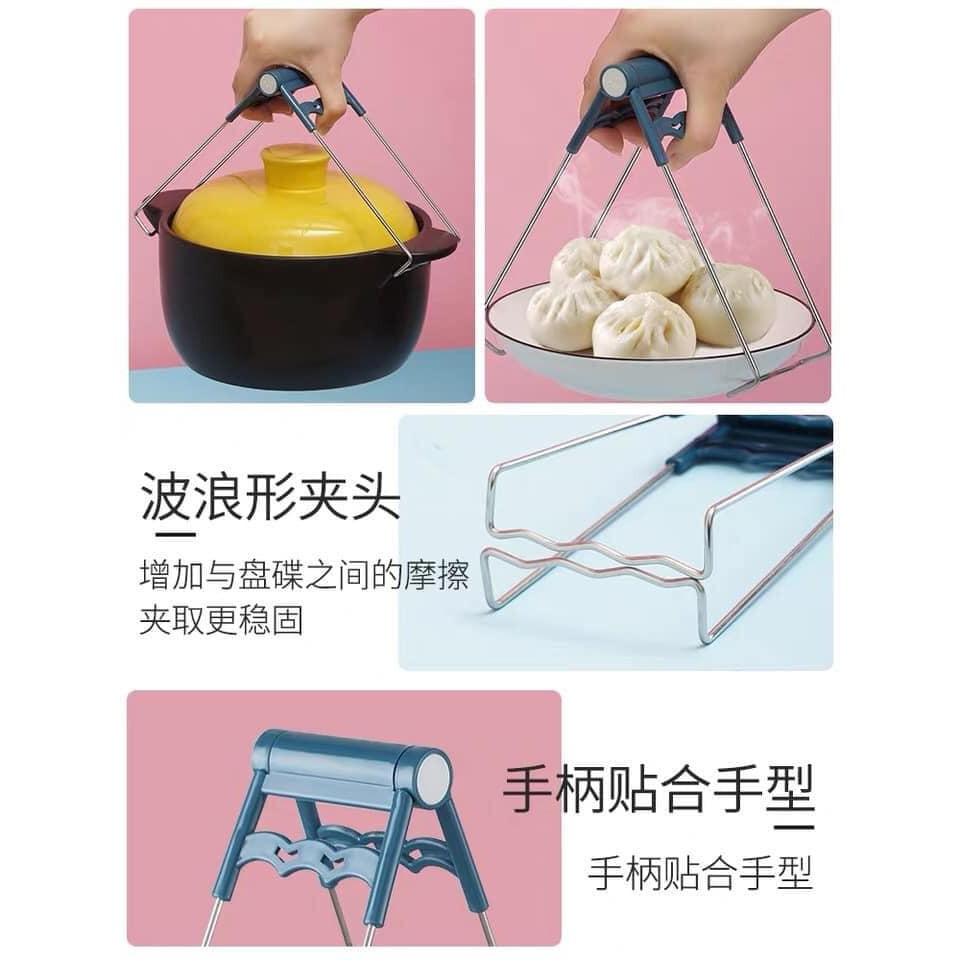 SET DỤNG CỤ CẦM ĐỒ NÓNG