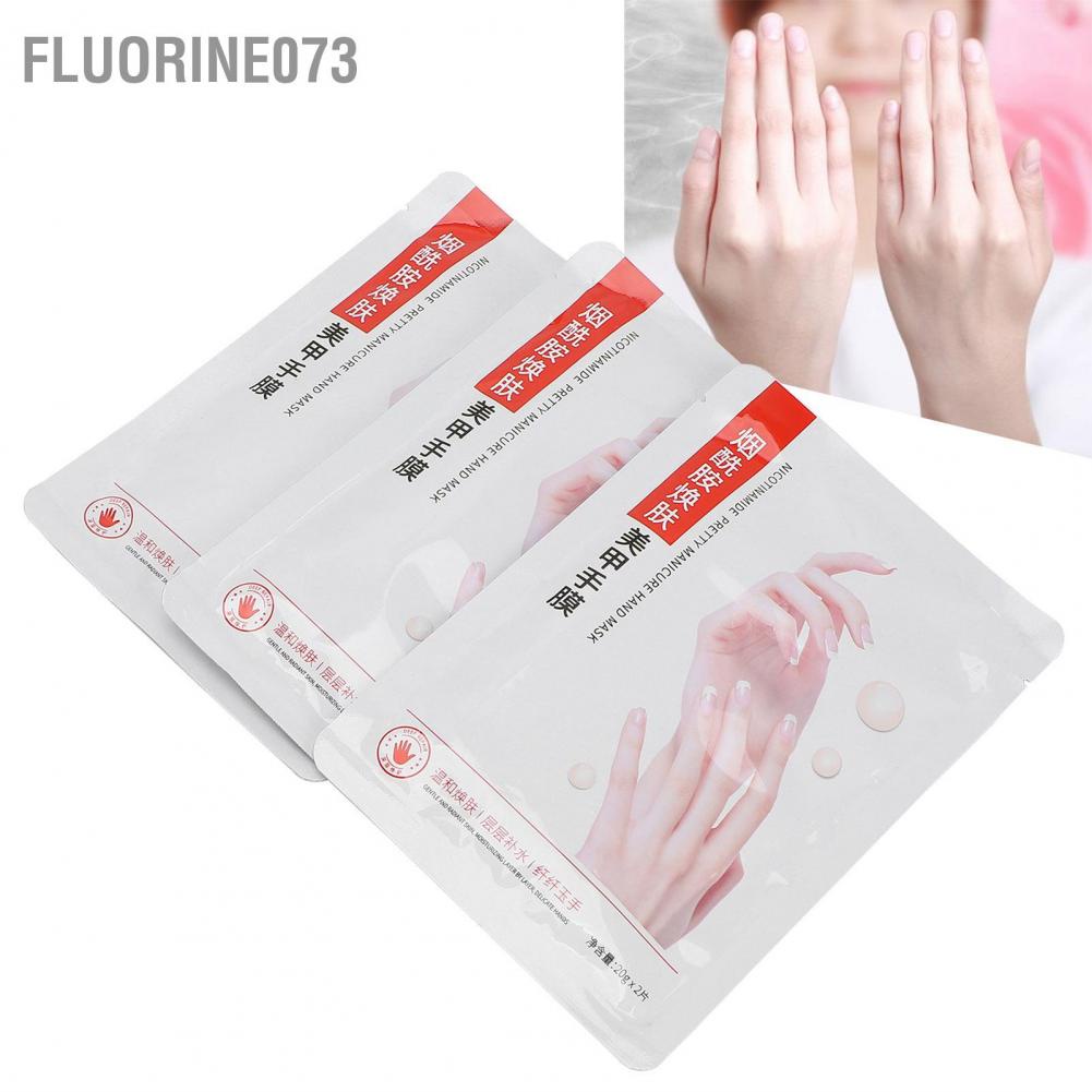 [Hàng mới về] 2x 3 Mặt nạ găng tay lột loại bỏ da chết dưỡng ẩm thành phần hữu cơ