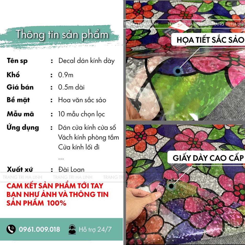 Dán kính cửa sổ khổ 90cmx50cm giấy dán hoa văn đẹp dày cao cấp in sắc nét