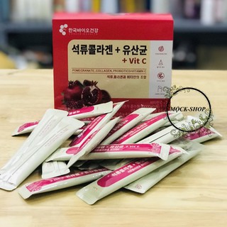 Sản phẩm collagen lựu Hàn Quốc