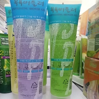 Tẩy da chết toàn thân Spa