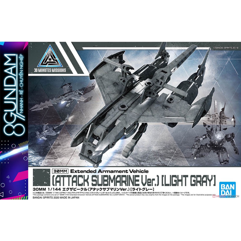 Mô Hình Lắp Ráp 30MM Extended Armament Vehicle (Attack Submarine Ver.) Light Gray