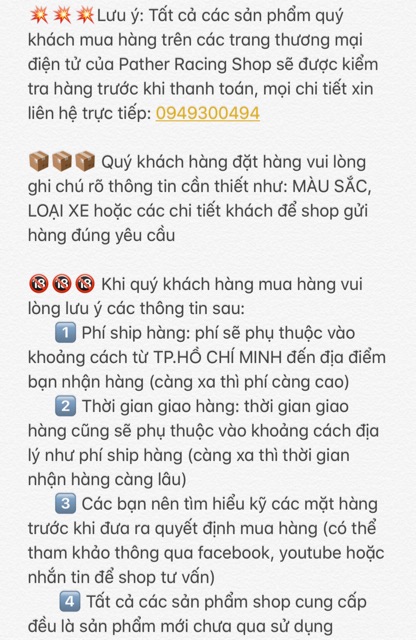 Pha 2 tầng Sirius Fi