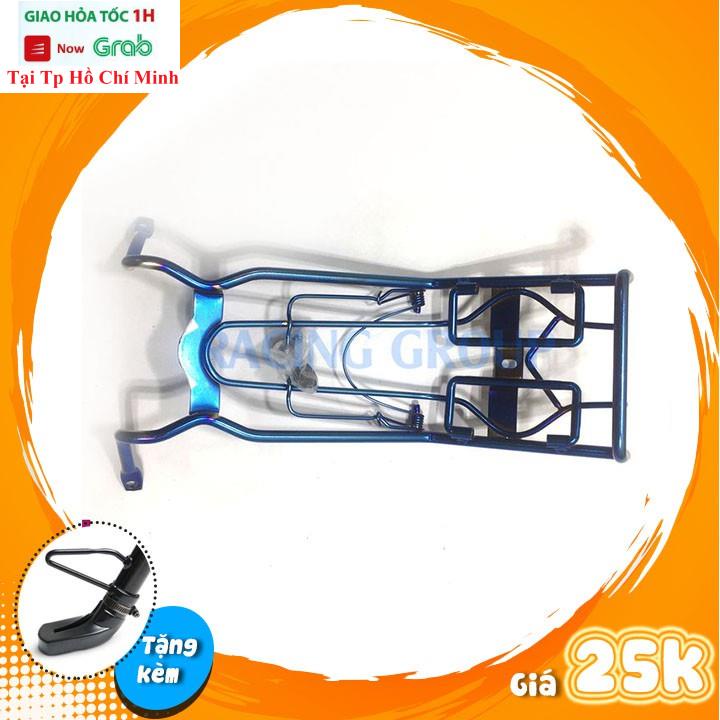 Baga Giữa Xe Máy Wave  2017 10 Li Màu Titan Tặng Kèm Bọc Chân Chống