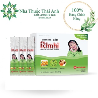 Siro Ho Cảm Ích Nhi