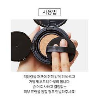 PHẤN NƯỚC A'PIEU HAUTE CUSHION SPF 50+, PA+++
