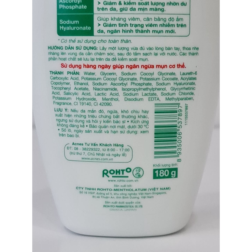 Sữa Tắm Kiểm Soát Nhờn Ngăn Ngừa Và Giảm Mụn Acnes Body Shower 180g