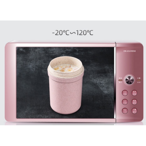 Combo Cốc Nhựa Có Nắp Đựng Canh + Thìa Ăn Cơm + Ống Hút inox - Cốc nhựa đựng trà sữa có ống hút
