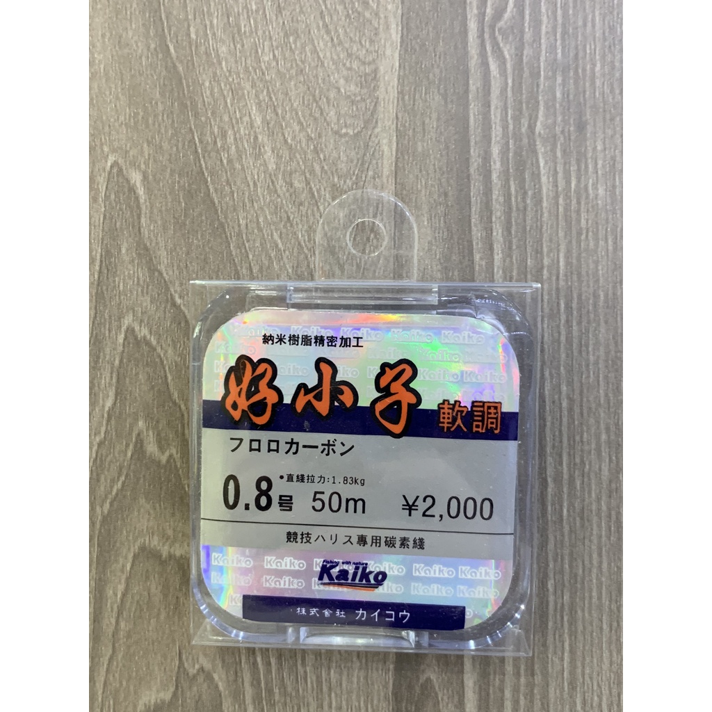 Cước thẻo Kaiko - Bá Vương Fishing