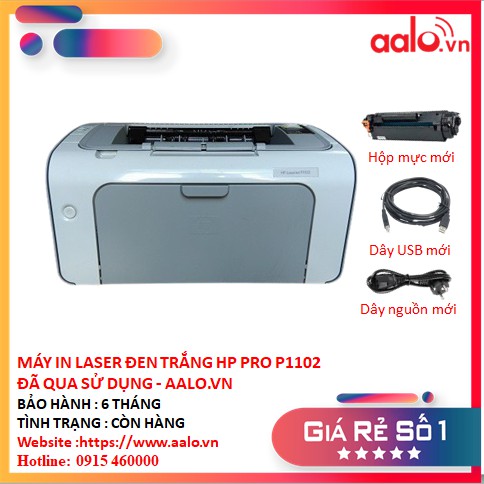 MÁY IN LASER ĐEN TRẮNG HP PRO P1102 ĐÃ QUA SỬ DỤNG - AALO.VN