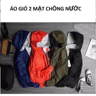 Áo gió 2 mặt 2 lớp - áo gió nam nữ - freeship 50k