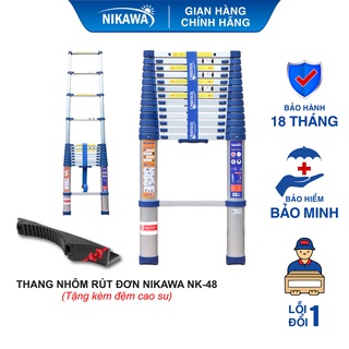 THANG NHÔM RÚT ĐƠN NIKAWA NK-48