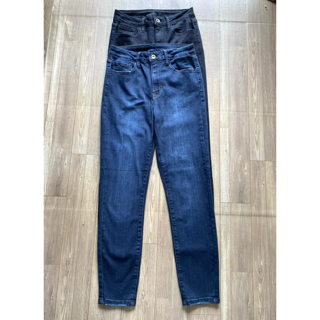 quần jean nữ lưng cao dáng ôm skyny dư xịn