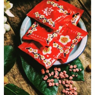 { mua nhiều giá rẻ} Combo 5 gói ô mai hoa đào - Ăn vặt trở về tuổi thơ