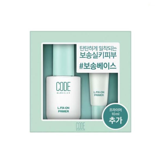 L. Fix-On Primer Special Set 30ml+10ml
