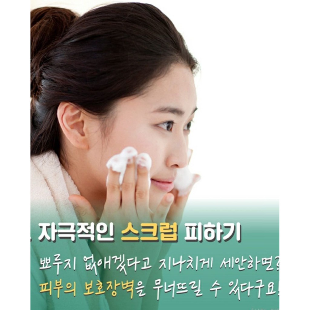 Sữa rửa mặt dịu nhẹ Sulwhasoo Gentle Cleansing Foam Ex 50ml/sạch sâu/không nhờn rít/không căng da