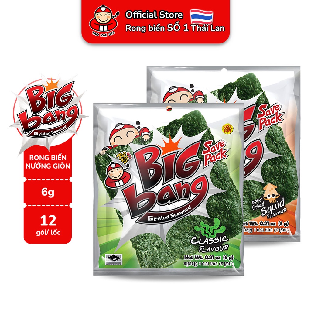 Snack rong biển TaoKaeNoi BIG BANG 6g (12 gói)