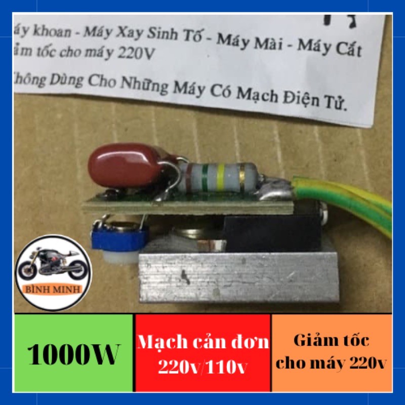 Mạch cản đơn 220v/110v/1000w dùng cho máy Khoan, máy Mài, máy Cắt, máy xay sinh tố nội địa Nhật, Mỹ