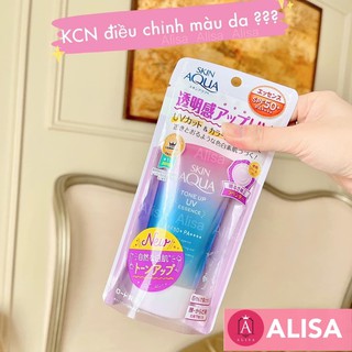 Kem chống nắng AQUA Nhật - ALISA