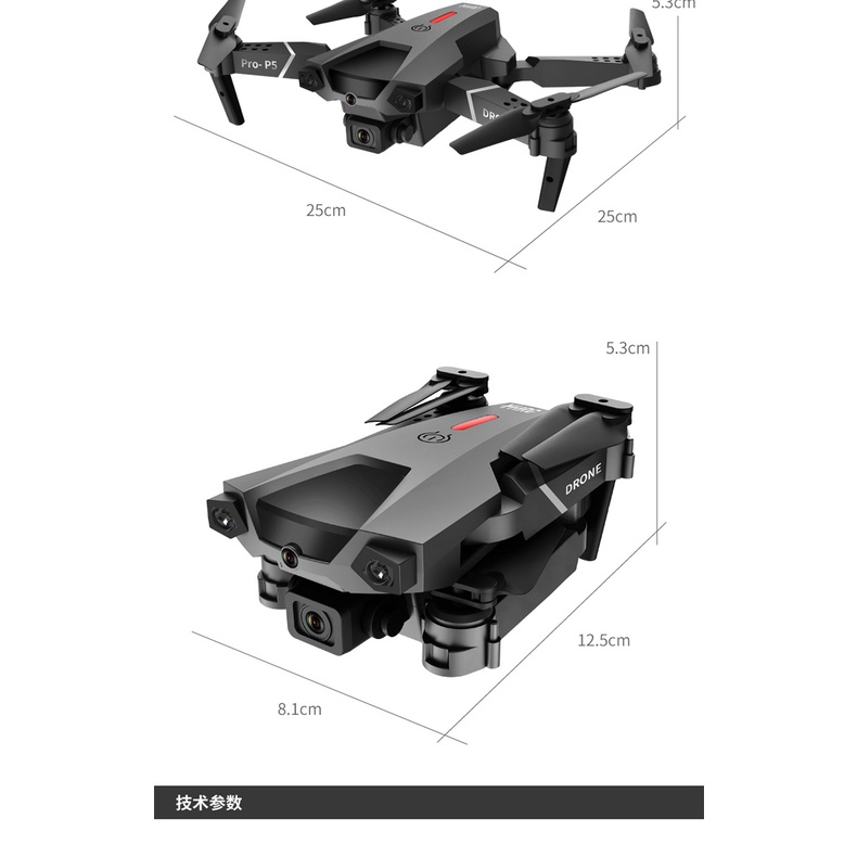 Flycam P5 Pro có 2 camera 4K - Máy bay điều khiển từ xa 4 cánh