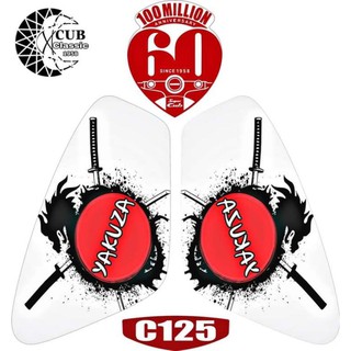 Tem Cub 125