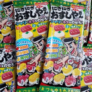 Kẹo dẻo sashimi Meiji Nhật