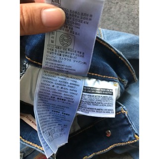 Jeans L.evis skinny