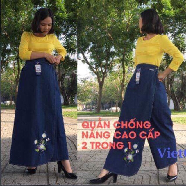 Váy quần chống nắng jean mặc được 2 dạng váy và quần | BigBuy360 - bigbuy360.vn