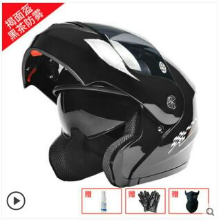 Mũ bảo hiểm ( còn màu trắng có ảnh thật) lật hàm Andes Helmet +quà tặng trị giá 50k