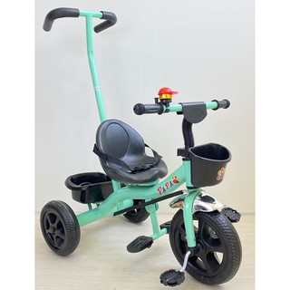 Xe ba bánh cây đẩy trẻ em cao cấp papa