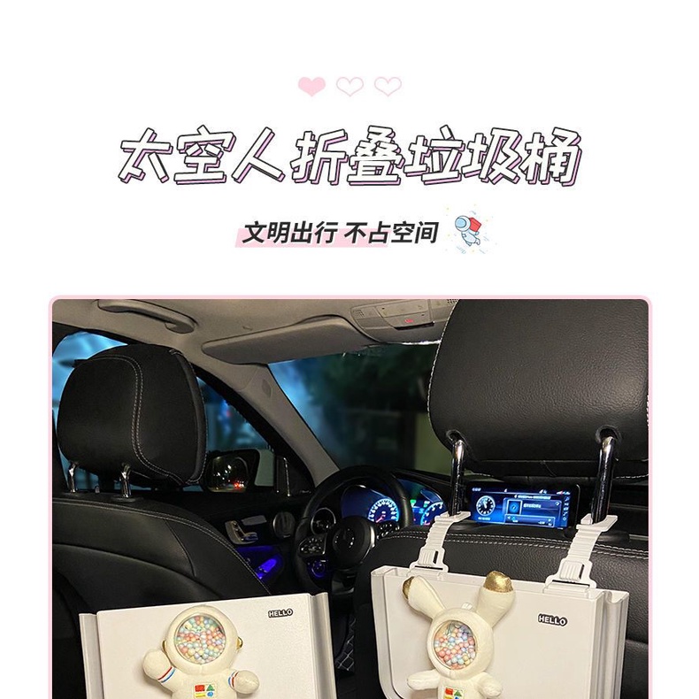 Thùng Rác Treo Ghế Sau Xe Hơi Gấp Gọn Sáng Tạo Dễ Thương Cao Cấp Dành Cho Bạn Nữ