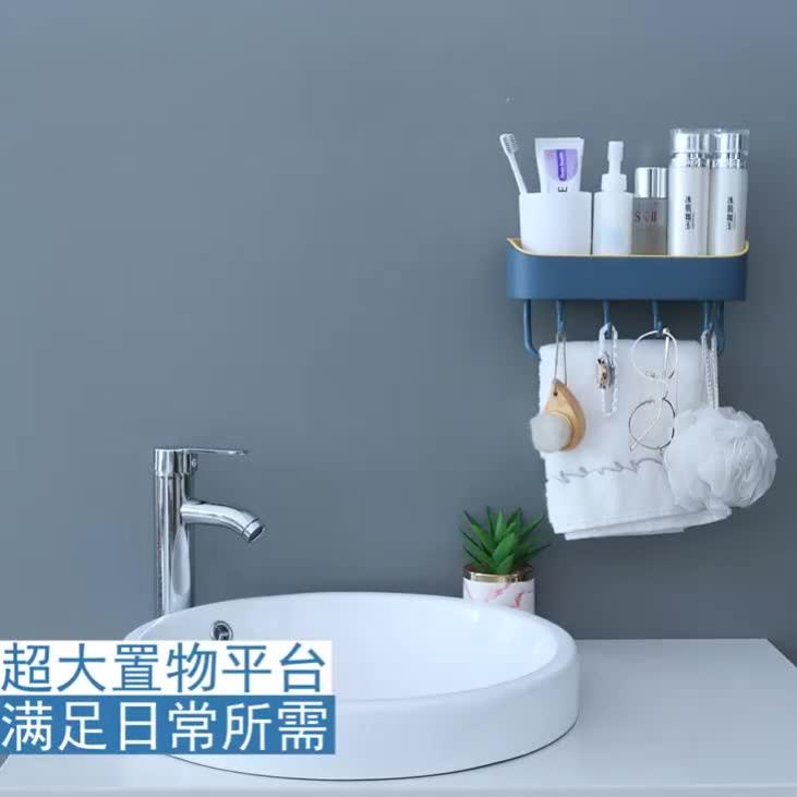 Kệ Nhà Tắm Dán Tường Nhựa 2 Lớp Chắc Chắn, Giá Để Đồ Nhà Tắm Cao Cấp Hàng Đẹp