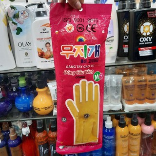 Găng tay cao su Đông Cầu Vồng