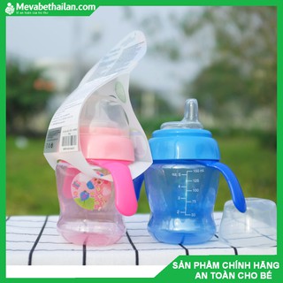 [NHẬP KHẨU THÁI LAN] Bình tập uống cho bé có tay cầm 150ml