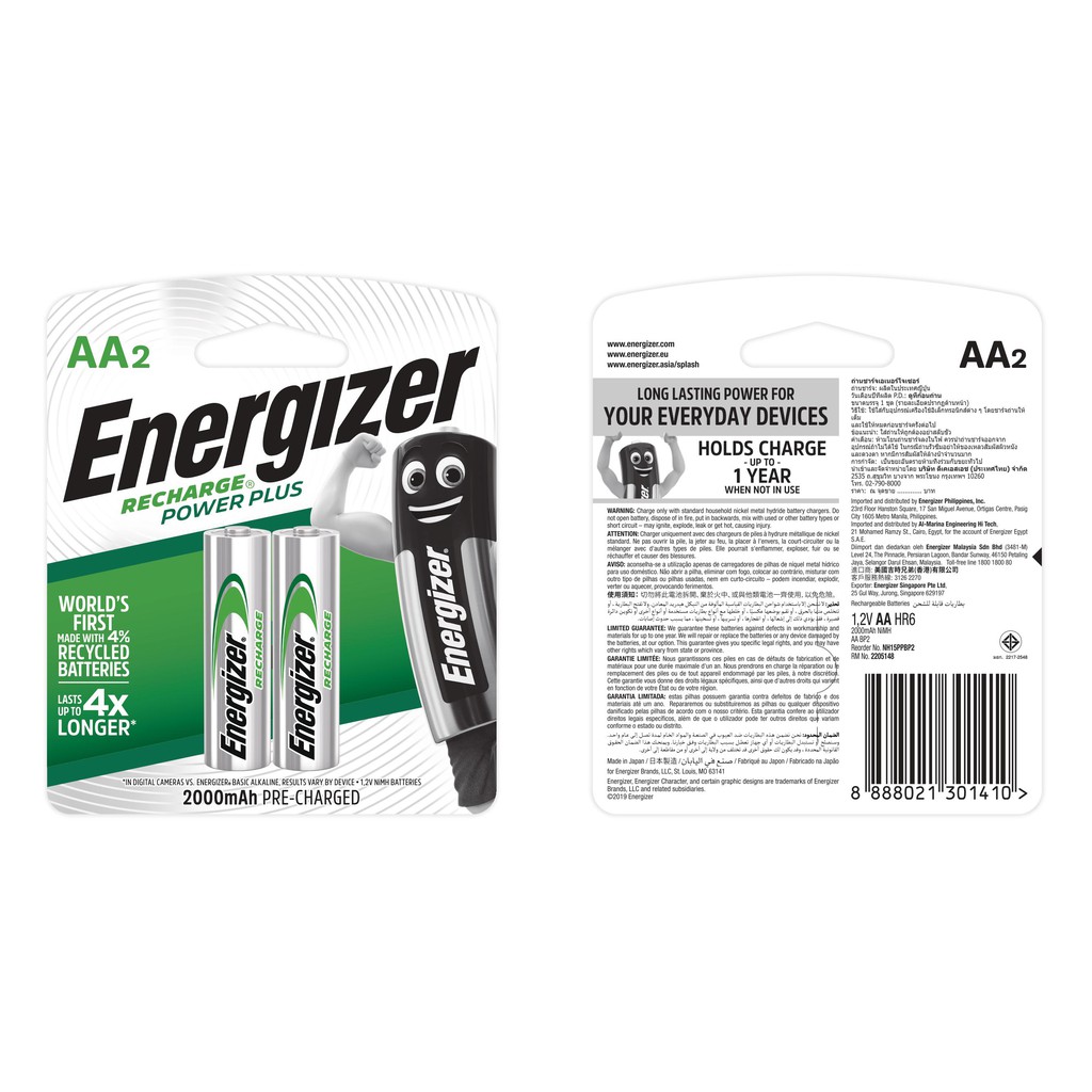 Pin sạc Energizer AA 2000mAh NH15PPRP2