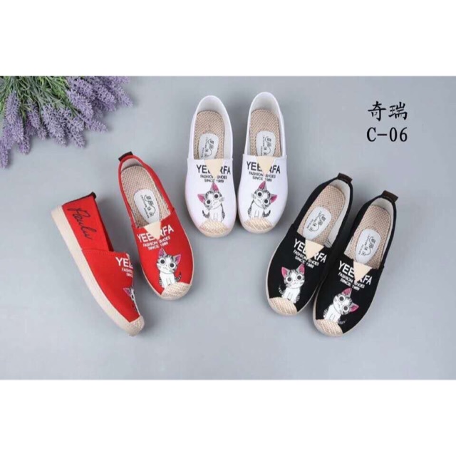 Giày lười quảng châu