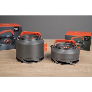 ẤM DÃ NGOẠI FIRE MAPLE -  FEAST XT1 0.8 LÍT