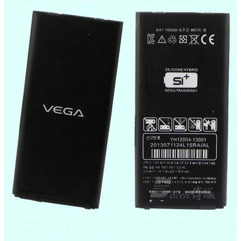 Pin Sky A870, Vega iRon (BAT-7600M) dung lượng 2150mAh