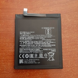 Pin điện thoại Xiaomi Mi 8 SE / BM3D