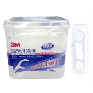 Tăm nha khoa 3M 150 cây/hộp